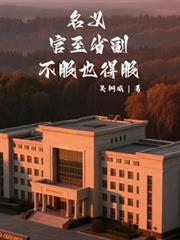 ���壺����ʡ��������Ҳ�÷���