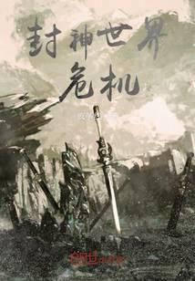 ��������Σ��