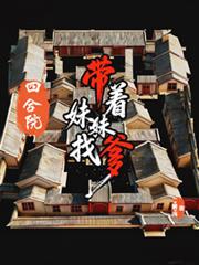 �ĺ�Ժ�����������ҵ�