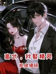 ���䣬������Ȣ���飬�ܾ�����