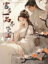 �پ�һƷ������