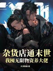 �Ե���ô����ã����ų�����ס��