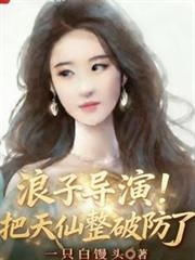 ���ӵ��ݣ����������Ʒ���