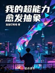 �ҵĳ�������������