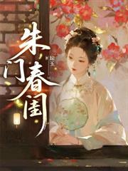 ��ĸ�ļޣ�������Ȩ���Ե����