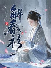 ��޲�������Ů����������