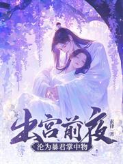 ���廥���󣬽�����˺���İ��¹�