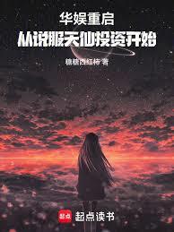 ������������˵�����ɿ�ʼ