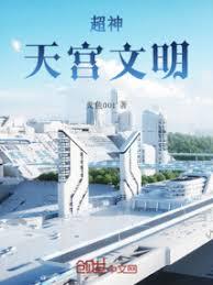 �����칬����