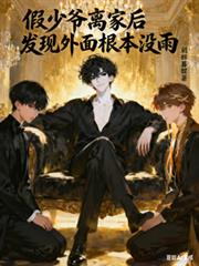 ����ү��Һ����������û��