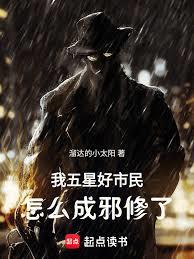 �����Ǻ�������ô��а����