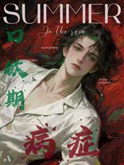 �����ڲ�֢