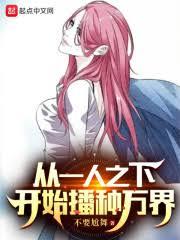 ���ޣ����ַپ�������С������