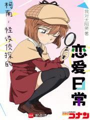 ���ϣ���̸��̽�������ճ�