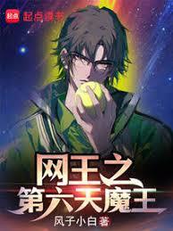 ����֮������ħ��