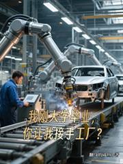 ��ѧ�ձ�ҵ�������ҽ��ֹ�����