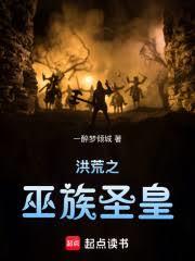 ���֮����ʥ��