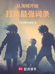 �Ӻ�����ʼ������ǿ����