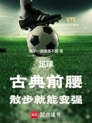 ���򣺷���©�ף�ȴ�����缶����