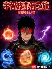 ���ǲ���ʯ֮��