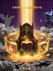 ������ʦ���ӽ������￪ʼ