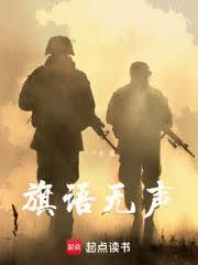 Ӱ�Ӵ�ҹ�ϻ���ʼ