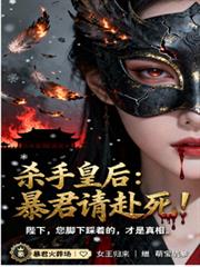 ɱ�ֻʺ󣺱������븰����