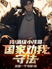 �ң�����С���磬����Ȱ���ط���