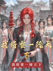 �ҽ�Ҫһͳ����