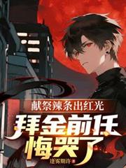 �׼���������⣬�ݽ�ǰ�λڿ���