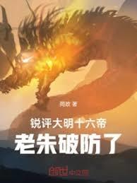 ��������ʮ���ۣ������Ʒ��ˣ�