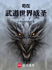 ������ħ���������ʥ