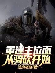 �ؽ���λ����￳��ʼ