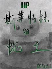 HP��˹�����ֵ�����