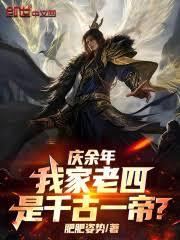 ��S���츳������ʮ�������о٣�