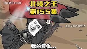 ����֮�����Ӻ�����ԭ��ʼ