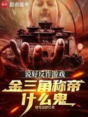 �山����Ⱥ��һ��粻�ԣ�