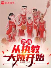 ��������ִ�̴�Ҧ��ʼ