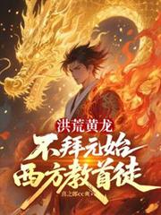 ��Ļ���������Ԫʼ����������ͽ