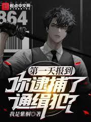 ͷ��ͨ����