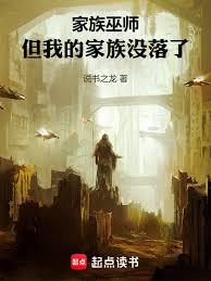 ������ʦ�����ư�С������۹�