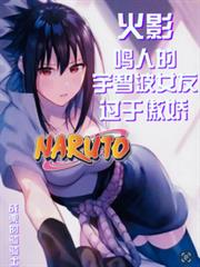 ��Ӱ�����˵����ǲ�Ů�ѹ��ڰ���