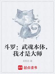 ���ޣ���걾�壬�Ҳ��Ǵ�ʦ