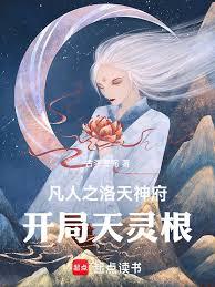 ����֮�����񸮣����������