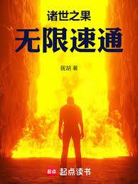 ����֮����������ͨ