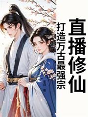 �Ͻ�������˦����ȢŮ�����ʲô��