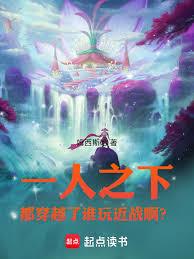 һ��֮�£�������Ŀ�����