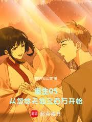 ����05���Ӻ�������������ʼ