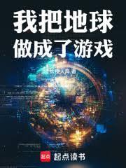 �Ұѵ�����������Ϸ