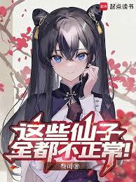 ��Щ����ȫ����������